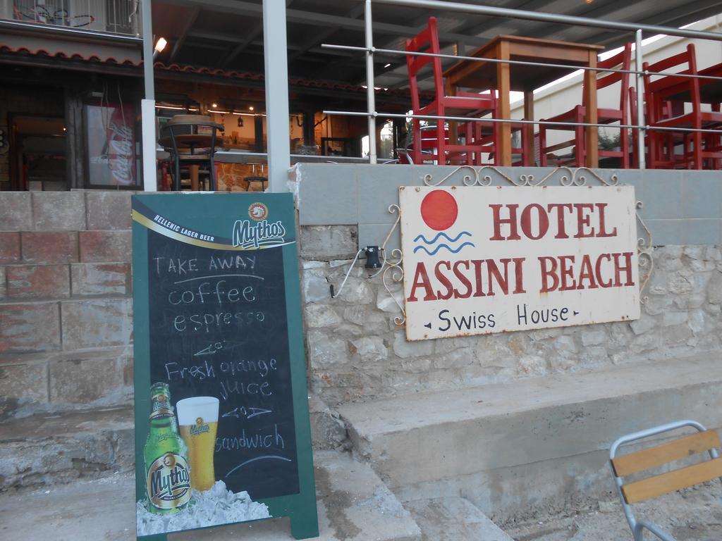 Hotel Assini Beach تولو المظهر الخارجي الصورة